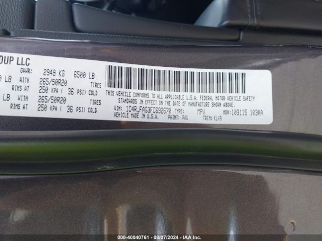 1C4RJFAG3FC692670 Jeep Grand Cherokee Altitude
