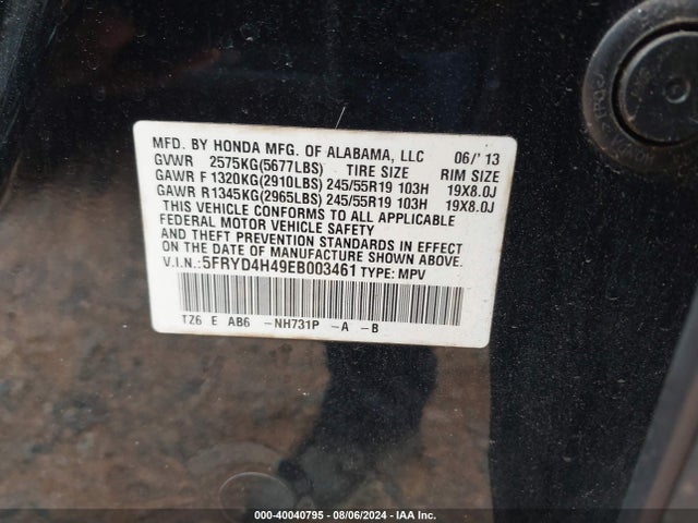 Acura Mdx Technology Package 2014 5FRYD4H49EB003461 Image 9