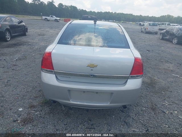 6G3NS5U25GL203227 Chevrolet Caprice Police
