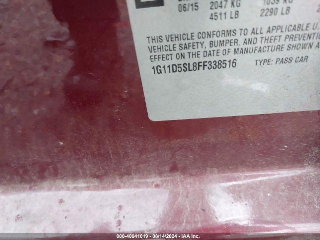 1G11D5SL8FF338516 Chevrolet MALIBU 2LT