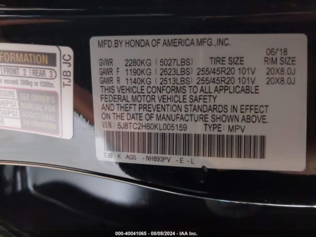 5J8TC2H60KL005159 Acura Rdx A-spec Package