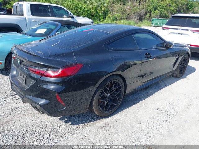 Продаж на аукціоні авто 2020 Bmw M8 Competition, vin: WBSAE0C01LCE34685, номер лоту: 40041466