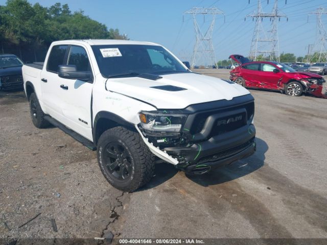 1C6SRFLT3PN584440 RAM 1500 Rebel  4x4 5'7 Box
