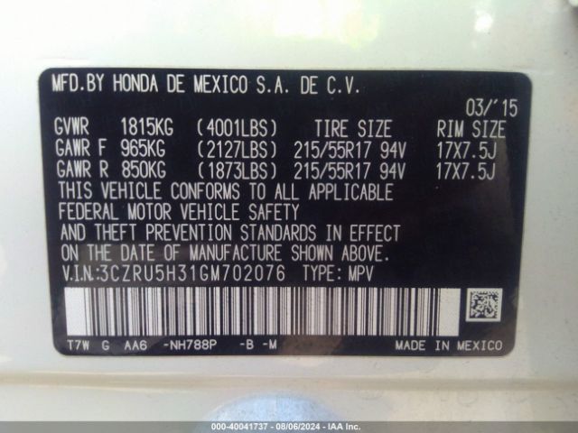 3CZRU5H31GM702076 Honda HR-V LX