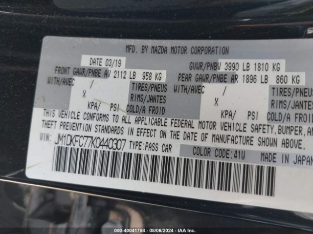 JM1DKFC77K0440307 Mazda Cx-3 Touring