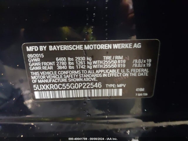 5UXKR0C55G0P22546 BMW X5 Xdrive35i
