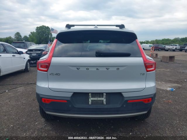 YV4162UK8L2316570 Volvo Xc40 T5 Momentum