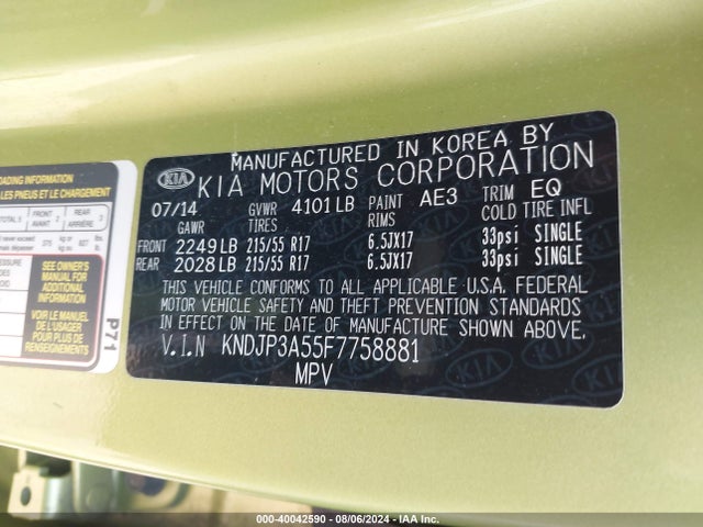 KIA SOUL + 2015 KNDJP3A55F7758881 Image 9