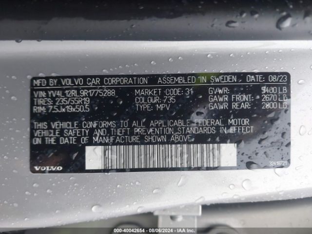 YV4L12RL9R1775288 Volvo Xc60 B5 Plus Dark Theme