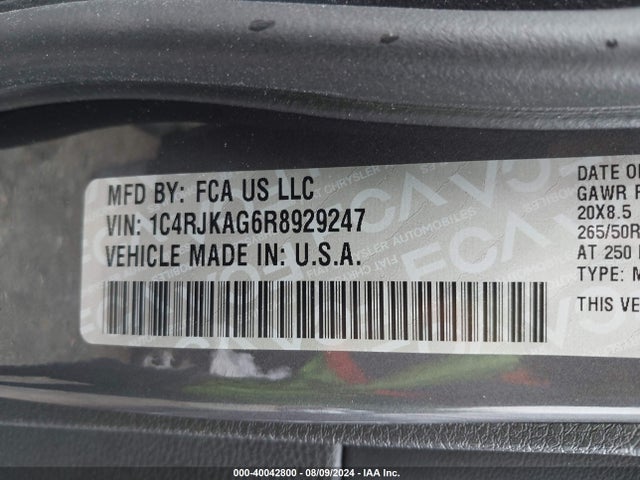 1C4RJKAG6R8929247 Jeep Grand Cherokee L Altitude X 4x4