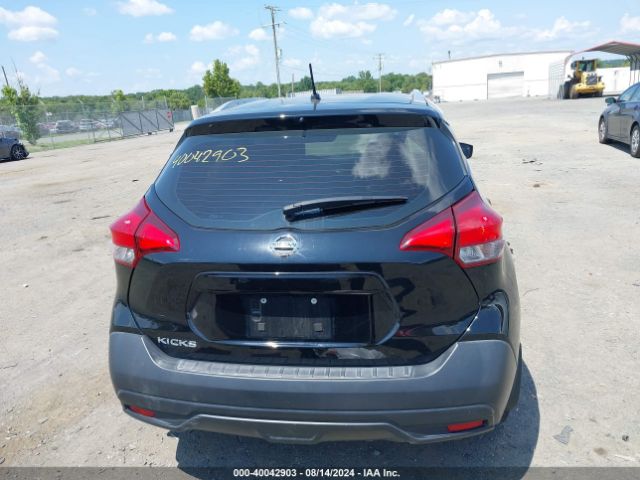 3N1CP5CU8KL492354 Nissan KICKS S