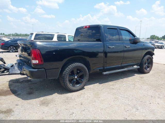 1C6RR6FT7ES243650 RAM 1500 Express