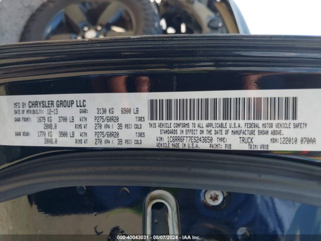 1C6RR6FT7ES243650 RAM 1500 Express