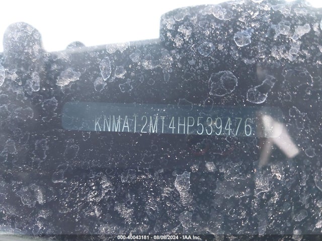 Nissan ROGUE S 2017 KNMAT2MT4HP539476 Image 9