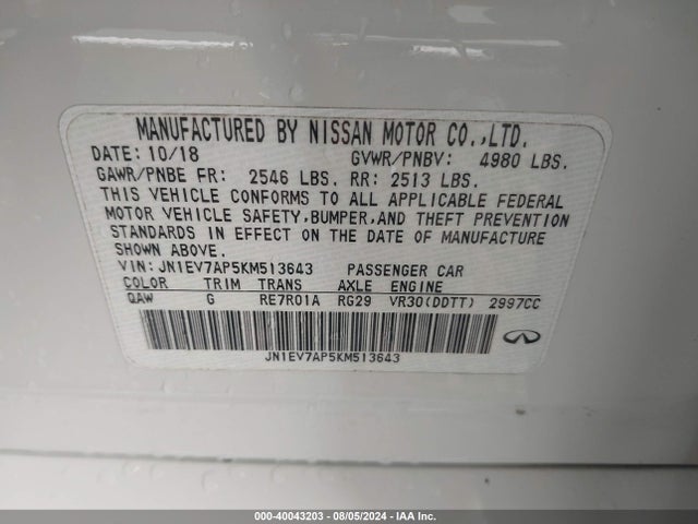JN1EV7AP5KM513643 Infiniti Q50 3.0t Luxe