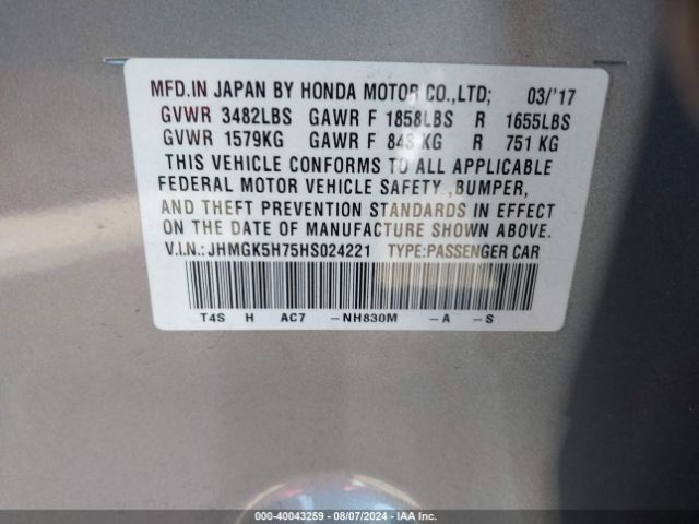 JHMGK5H75HS024221 Honda FIT EX