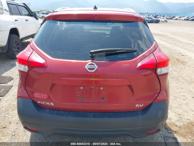 3N1CP5CU7JL505769 Nissan KICKS SV