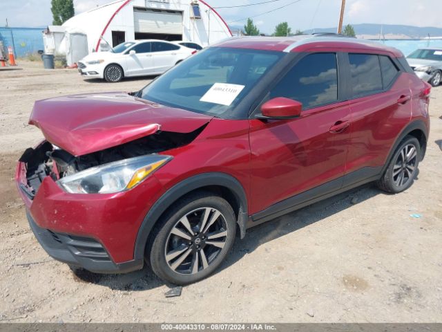 3N1CP5CU7JL505769 Nissan KICKS SV