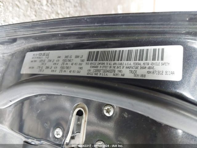 1C6RR6FT3GS403378 RAM 1500 Tradesman
