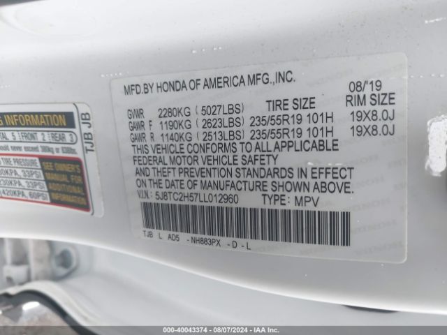 5J8TC2H57LL012960 Acura Rdx Technology Package