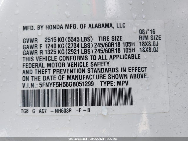 Honda Pilot Ex-l 2016 5FNYF5H56GB051299 Image 9