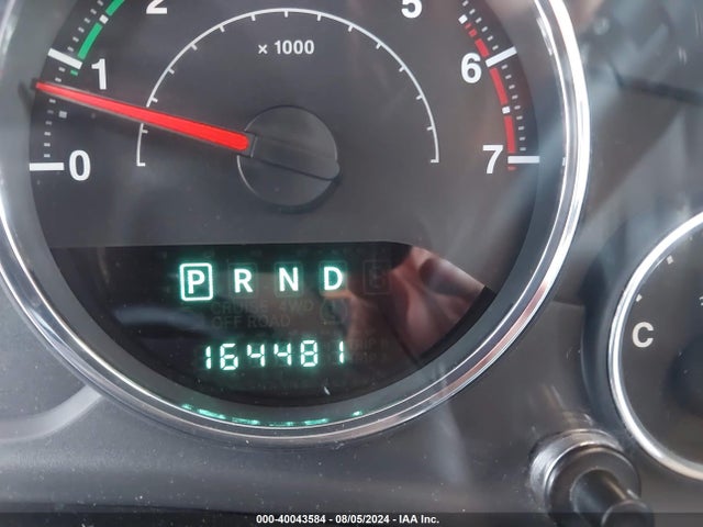 2011 Jeep Wrangler Unlimited Rubicon მანქანა იყიდება აუქციონზე, vin: 1J4BA6H10BL536027, აუქციონის ნომერი: 40043584