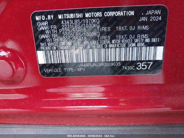 2024 MITSUBISHI OUTLANDER SPORT JA4ARUAU3RU009035 Photo 8