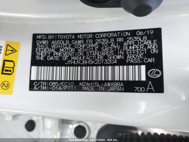 JTHU9JBH5K2013204 Lexus UX 250H