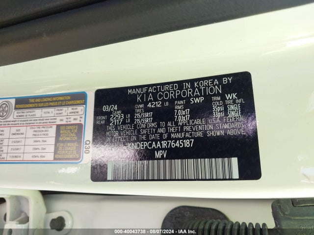KNDEPCAA1R7645187 KIA Seltos Lx
