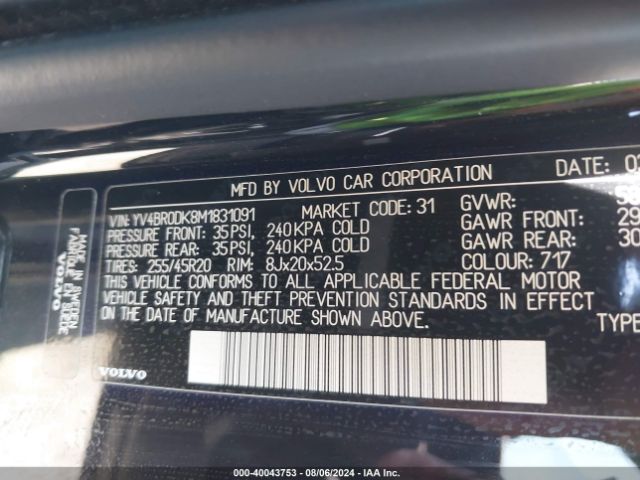 YV4BR0DK8M1831091 Volvo Xc60 Recharge Plug-in Hybrid T8 Inscription Expression