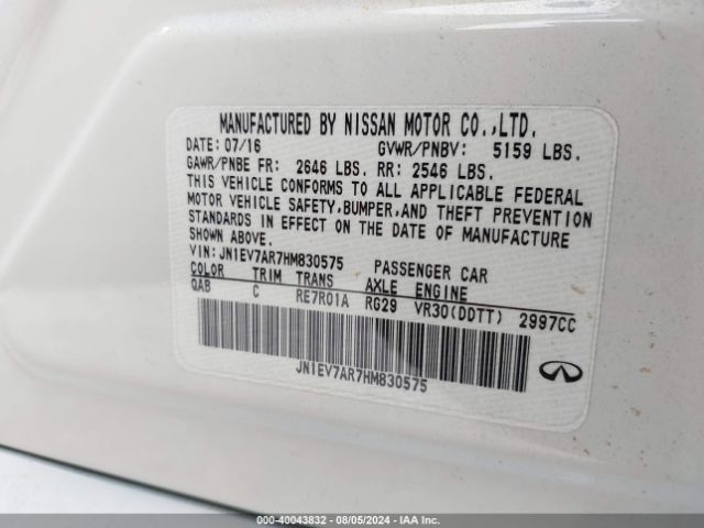 JN1EV7AR7HM830575 Infiniti Q50 3.0t Premium