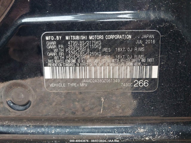 2016 MITSUBISHI OUTLANDER JA4AD2A38GZ061349 Photo 8