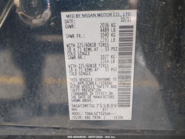 5N1AT2MT7GC755839 Nissan Rogue Sl