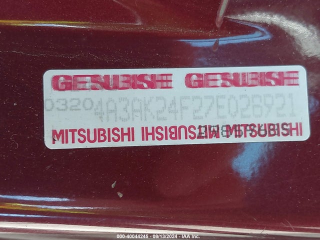 2007 MITSUBISHI ECLIPSE 4A3AK24F27E028921 Photo 8