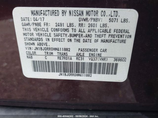 JN1BJ0RR0HM411882 Infiniti QX50