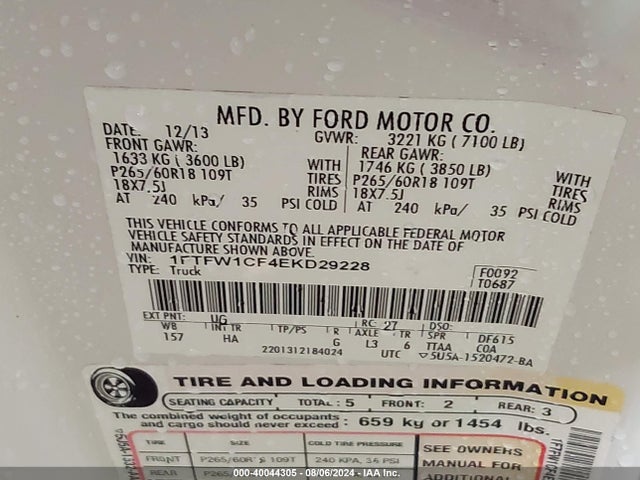 Ford F-150 Lariat 2014 1FTFW1CF4EKD29228 Image 9