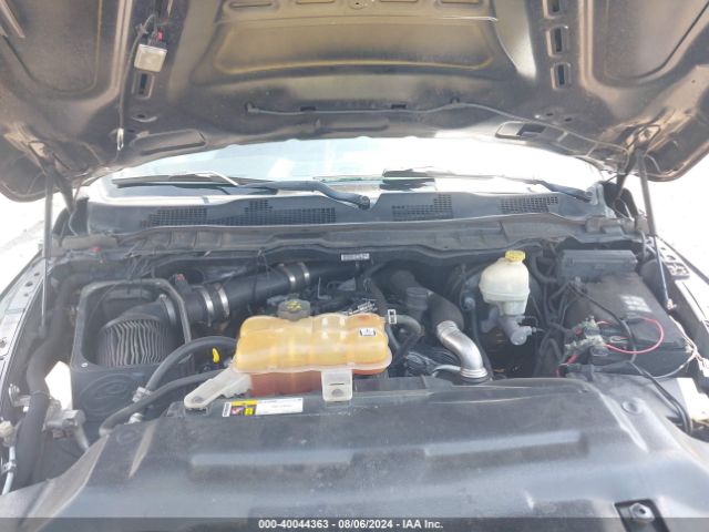 1C6RR7NM8ES475383 RAM 1500 Laramie