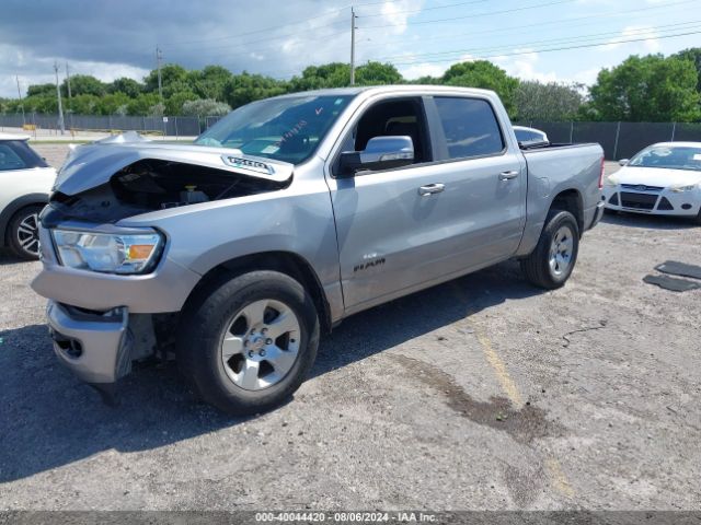 1C6RREFG6NN177796 RAM 1500 Big Horn  4x2 5'7 Box
