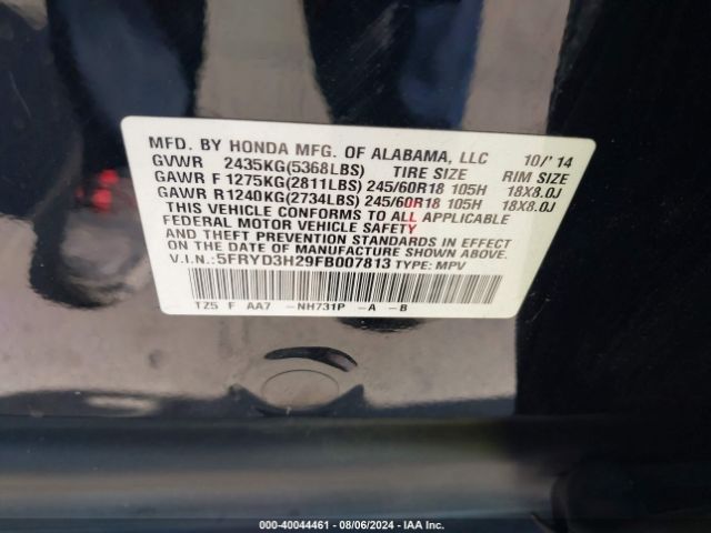 5FRYD3H29FB007813 Acura MDX