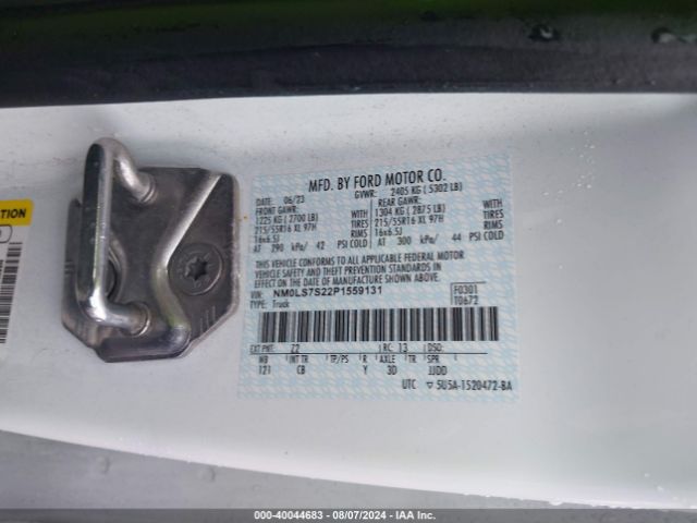 NM0LS7S22P1559131 Ford Transit Connect Xl