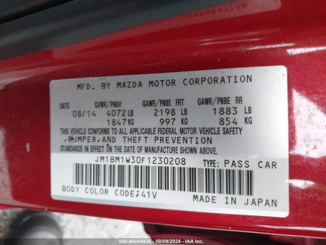 JM1BM1W30F1230208 Mazda Mazda3 S Grand Touring