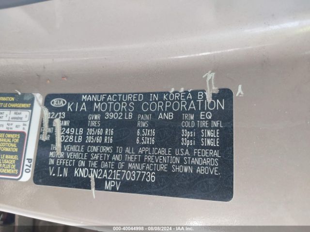 KNDJN2A21E7037736 KIA Soul