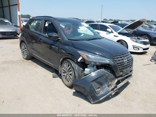3N1CP5DV0PL558734 auction archive image