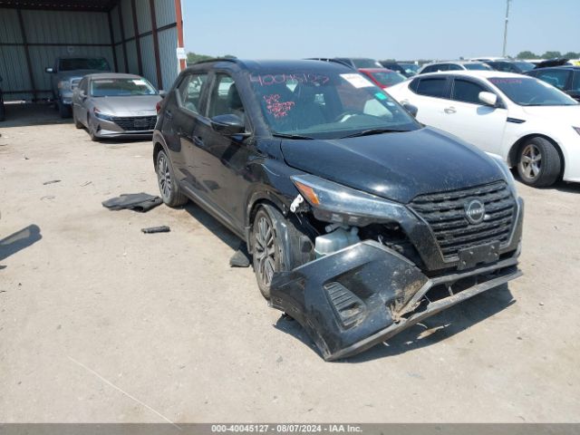 3N1CP5DV0PL558734 Nissan Kicks Sr Xtronic Cvt