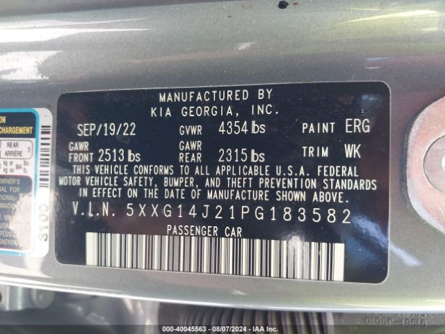 5XXG14J21PG183582 KIA K5 LXS