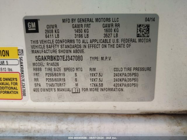 5GAKRBKD7EJ347080 Buick Enclave Leather