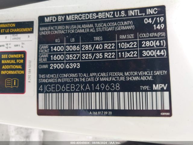 4JGED6EB2KA149638 Mercedes-Benz Amg Gle 43 Coupe 4matic