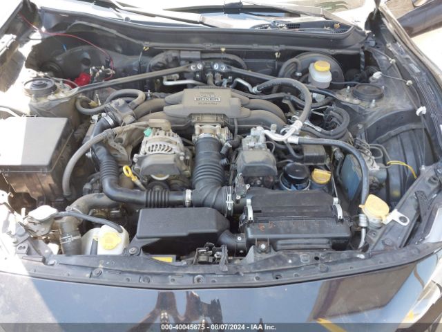 JF1ZNAA12E8701319 Scion FR-S