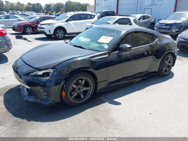 JF1ZNAA12E8701319 Scion FR-S