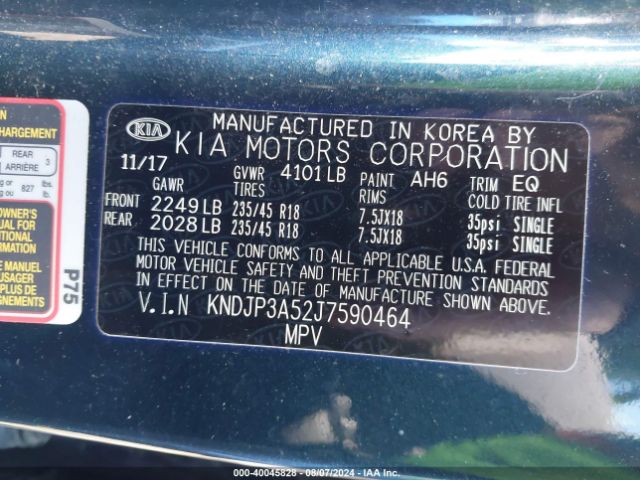 KNDJP3A52J7590464 KIA SOUL +